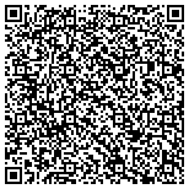 QR-код с контактной информацией организации ООО Спецконструкция