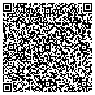 QR-код с контактной информацией организации STAVTRACK