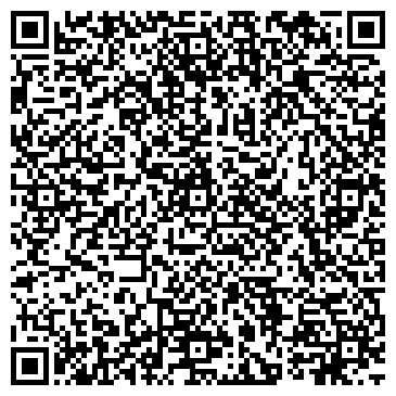 QR-код с контактной информацией организации Стоматологическая клиника Святого Георгия