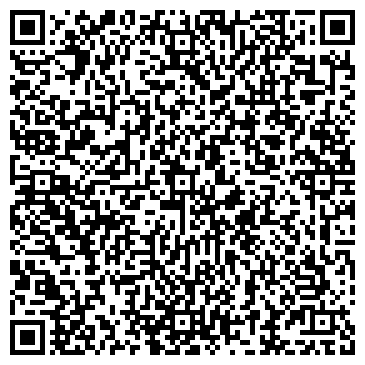QR-код с контактной информацией организации ООО Кубань-Сервис
