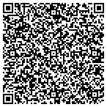 QR-код с контактной информацией организации Ади-Дент