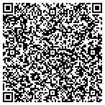 QR-код с контактной информацией организации Фламенко Puro