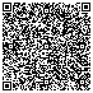 QR-код с контактной информацией организации LadyDance