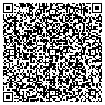 QR-код с контактной информацией организации ООО Крио-Юг