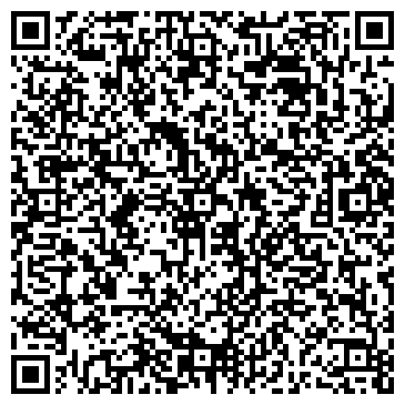QR-код с контактной информацией организации ООО Мистер Дент