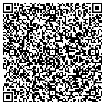 QR-код с контактной информацией организации КомпаК