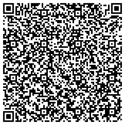 QR-код с контактной информацией организации ООО Строительная компания  "Надежность"