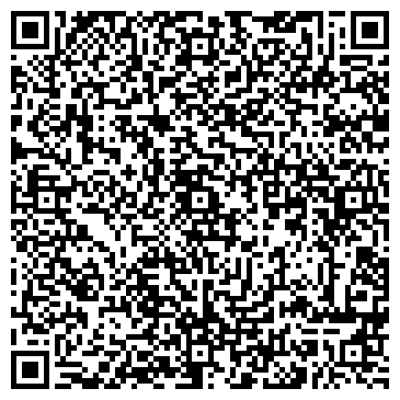 QR-код с контактной информацией организации ООО ДВ Спецтехника