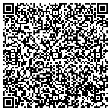 QR-код с контактной информацией организации ООО ЭКАСТОМ