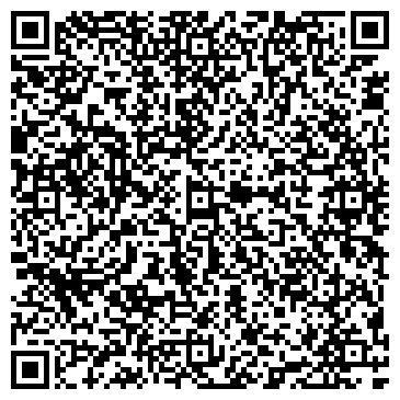 QR-код с контактной информацией организации Дантист