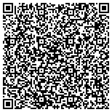 QR-код с контактной информацией организации Магазин стройматериалов на Повенецкой, 16 ст6