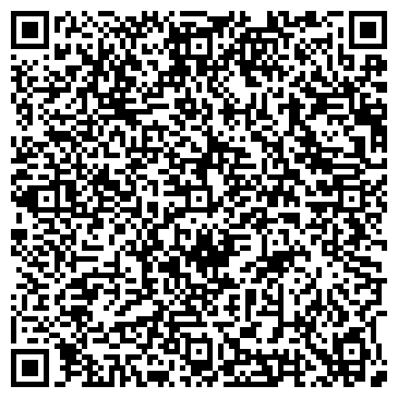 QR-код с контактной информацией организации ИНТЕРНЕТ-МАГАЗИН БЫТОВОЙ ТЕХНИКИ