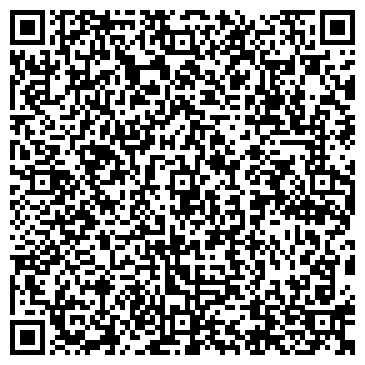 QR-код с контактной информацией организации ООО ВидналРегион Сочи