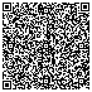 QR-код с контактной информацией организации Altai palace, школа крупье