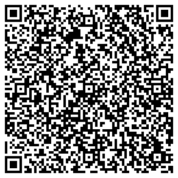 QR-код с контактной информацией организации Дента Лайф