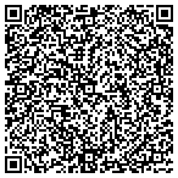 QR-код с контактной информацией организации ООО Стом-Лайн