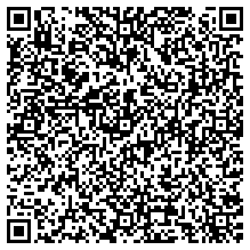 QR-код с контактной информацией организации ВитаСмайл