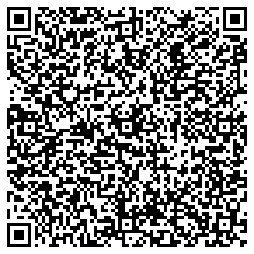 QR-код с контактной информацией организации Детская школа искусств №23