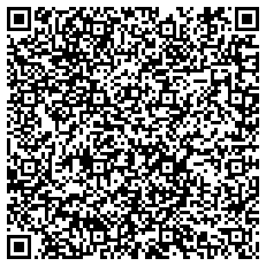 QR-код с контактной информацией организации ООО Белый Кит