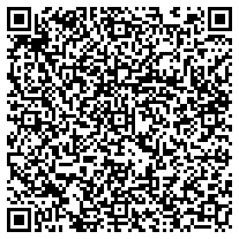 QR-код с контактной информацией организации Дакор