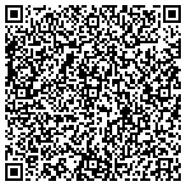QR-код с контактной информацией организации Дом Строй
