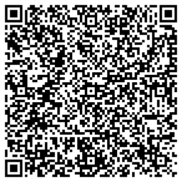 QR-код с контактной информацией организации ООО Дентал Юнит