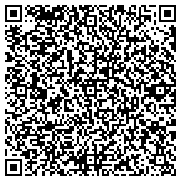 QR-код с контактной информацией организации Парадиз