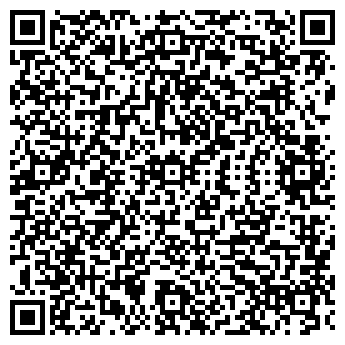 QR-код с контактной информацией организации СпецГидроРемонт