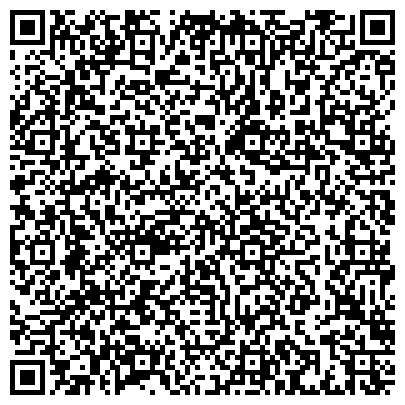 QR-код с контактной информацией организации Первомайский, бизнес-центр, ООО Новосибирская техническая школа