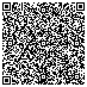QR-код с контактной информацией организации Штрих Кот