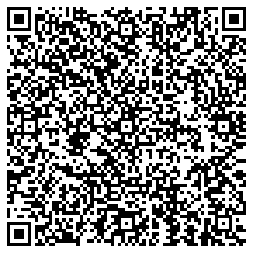 QR-код с контактной информацией организации АгроТрак