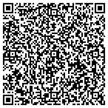 QR-код с контактной информацией организации ООО ГарантСибирь