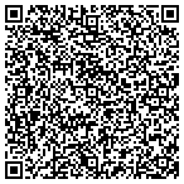 QR-код с контактной информацией организации ООО Азия-Ц