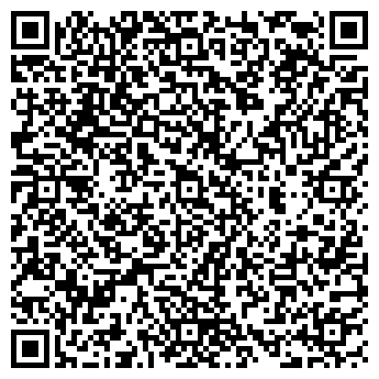 QR-код с контактной информацией организации Дружба-2