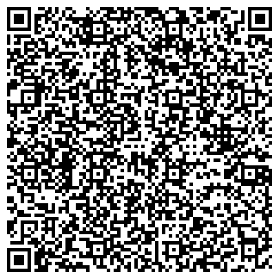 QR-код с контактной информацией организации Телефон доверия, Средневолжское линейное управление МВД России на транспорте