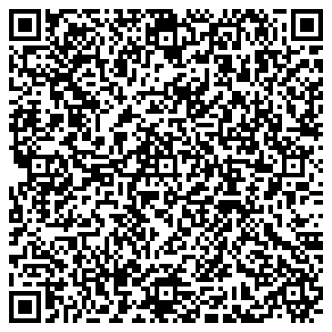 QR-код с контактной информацией организации ООО Рос Алмаз