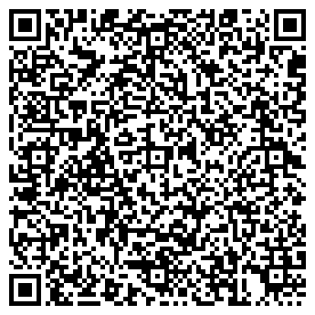 QR-код с контактной информацией организации Магазин дисков на площади Ленина, 3