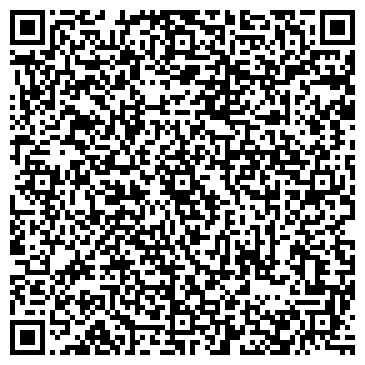 QR-код с контактной информацией организации ООО Сервисбыттехника