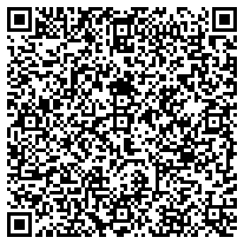 QR-код с контактной информацией организации Магазин дисков на ул. Гагарина, 20