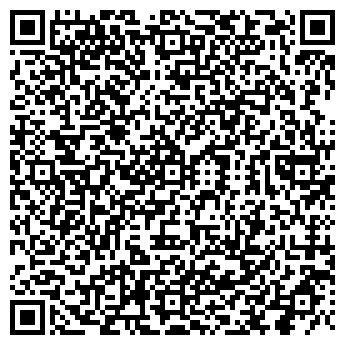 QR-код с контактной информацией организации Авалон-видео