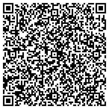 QR-код с контактной информацией организации Магазин дисков на ул. 50 лет Октября квартал, 1