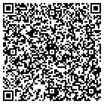 QR-код с контактной информацией организации Магазин дисков на Октябрьской, 48Б