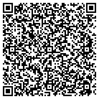 QR-код с контактной информацией организации Магазин дисков на ул. Ленина, 24в