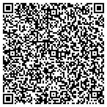 QR-код с контактной информацией организации Регион