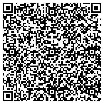 QR-код с контактной информацией организации ООО Кимура-Владивосток