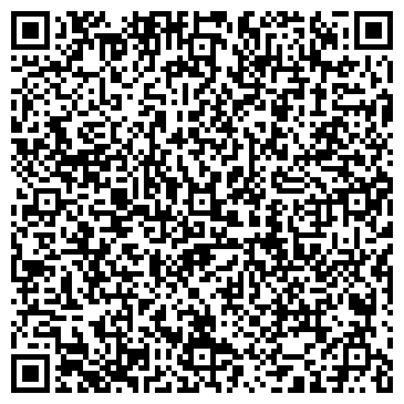 QR-код с контактной информацией организации ООО Самара-Лада-Центр