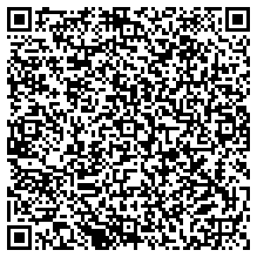 QR-код с контактной информацией организации Отделение почтовой связи, с. Новая Усмань