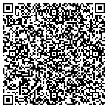 QR-код с контактной информацией организации Эмби, НУДО, школа английского языка