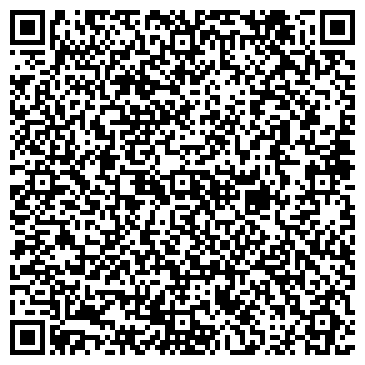 QR-код с контактной информацией организации Теле-видео, магазин, ИП Мерзляков С.А.