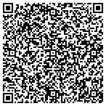 QR-код с контактной информацией организации ИНТРАК-СЕРВИС